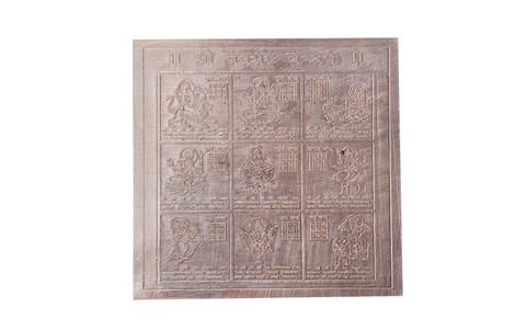 Sri Navagraha jantra