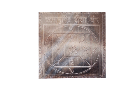 Sri Rin mukti jantra