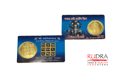 Shani (Saturns) monēta