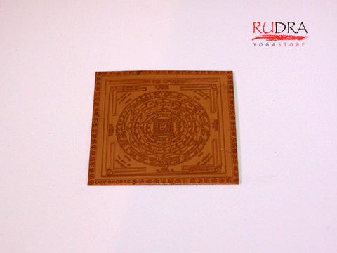 Sri Ram Raksha jantra